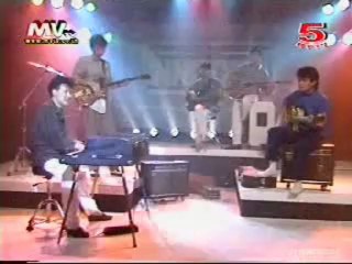 เพลง ก็ฉันไม่ดีเอง