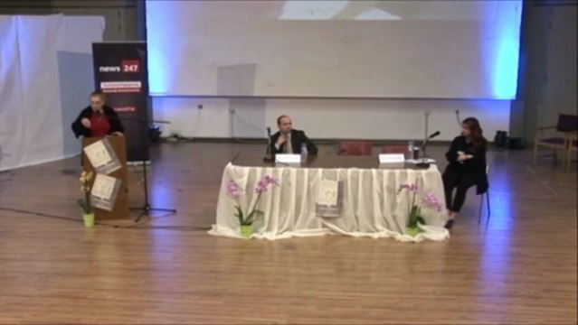 Ημερίδα για το Σχολικό Εκφοβισμό: Ομιλία της προέδρου της Φροντίδας Ειρήνης Δορκοφίκη