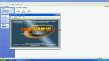 Cracked software ftp download 2013 can mail to past_13@mail.ru