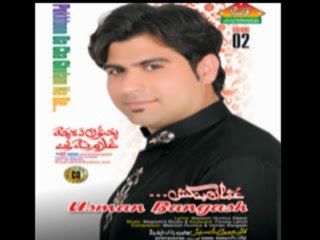 Usman Bangash New Album Song "Pukhtoon Da Cha Ghulam Na De"