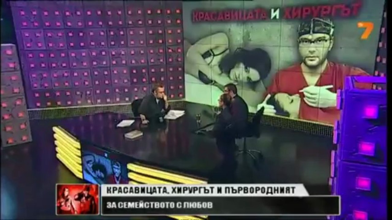 Предаването на Карбовски