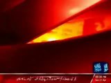 Jamaat-e-Islami workers fight in Lahore ( Clash between Jamat-e-Islami and Islami Jamiaat Talba)