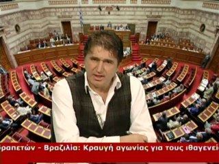 20.04.2013  «Τρεις λαλούν & δυο χορεύουν» με τον Λάμπρο Παναγιώτου