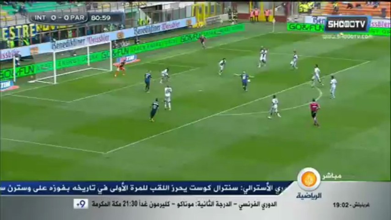 Inter Milan 1-0 Parma ,La SerieA (33)