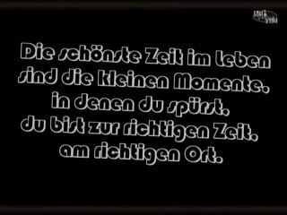 Sommer 1993: Vor 20 Jahren heute ☀️