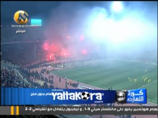 الجزء الثانى من حوار جوزيه