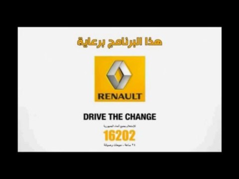 خبر مضروب: مرسي يرفض القرض الروسي ويعتذر عن زيارته لروسيا