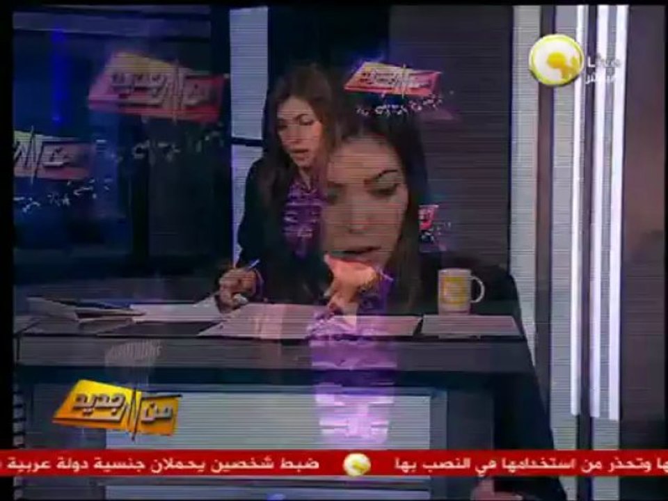 من جديد: دعوى قضائية للمطالبة بمنع الشورى من إصدار التشريعات