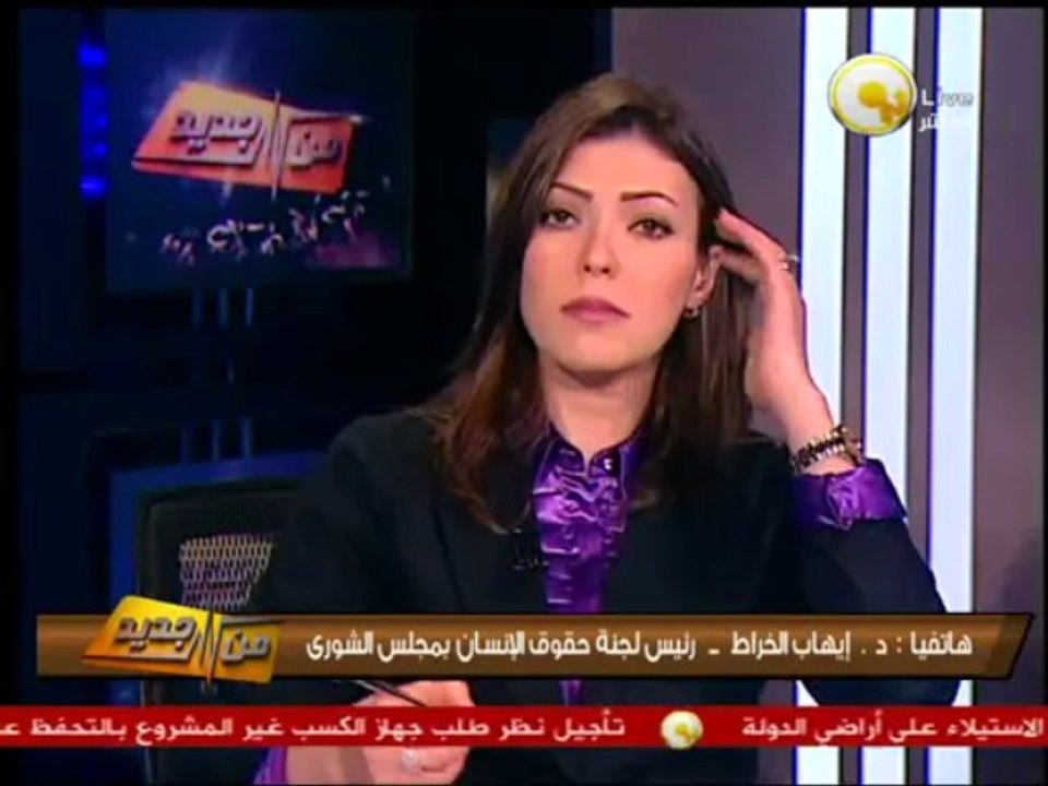 من جديد: حالة إنقسام داخل الشورى بشأن قانون السلطة القضائية