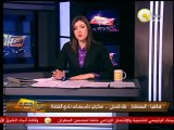 من جديد: نادي قضاة مصر يحذر الشورى بشأن قانون السلطة القضائية