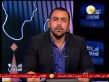 السادة المحترمون: الإخوان بيطاردو البنات بالطوب .. وهتافات مرسي عمهم