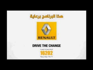 خبر مضروب: جماعة الإخوان المسلمين تعتذر عن جمعة تطهير القضاء