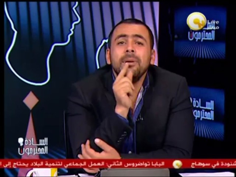 يوسف الحسيني: عصام الحداد بتاع الجوالة كان مسافر روسيا علشان يتفسح