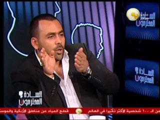 السادة المحترمون: الخميس 18 أبريل 2013