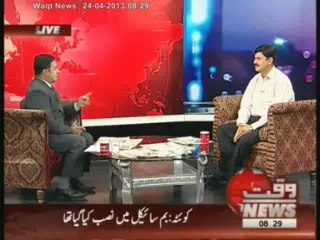 News Lounge 24 April 2013