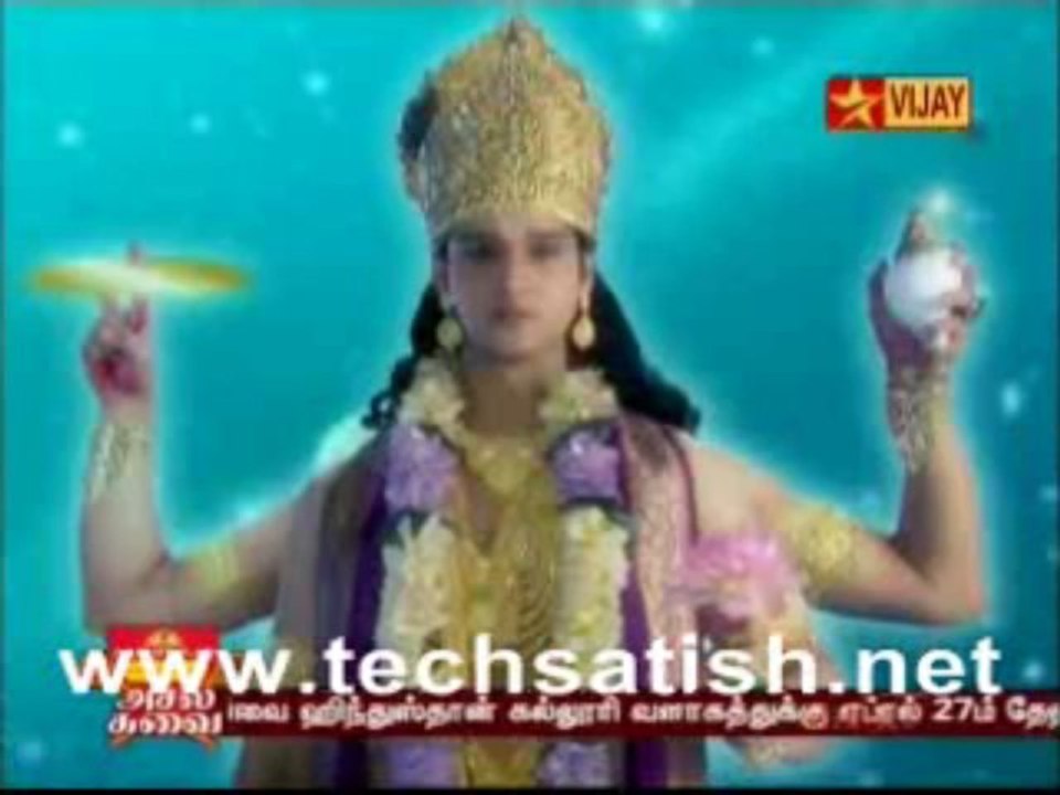 Shivam 3