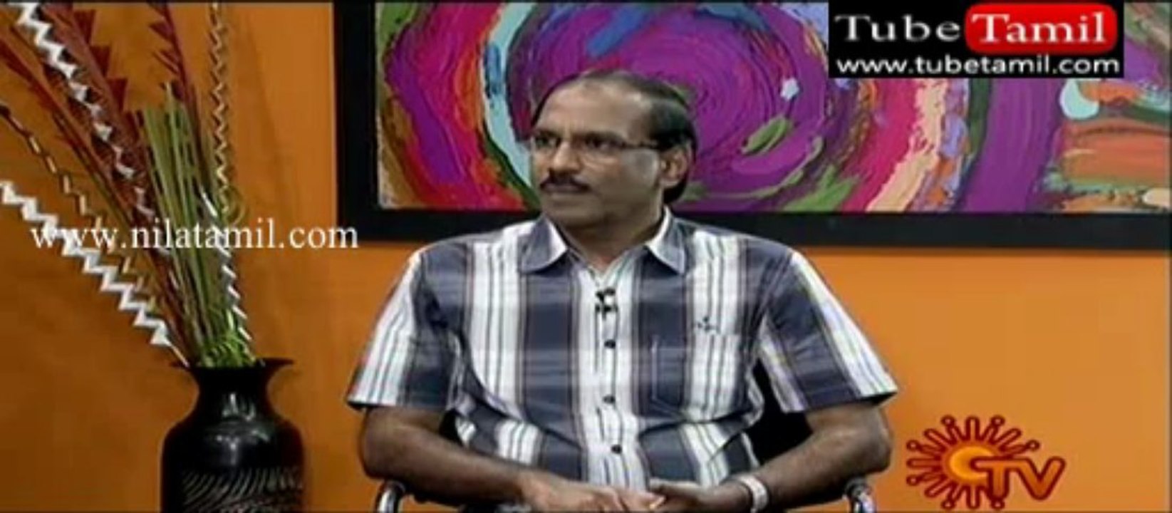 vaanga