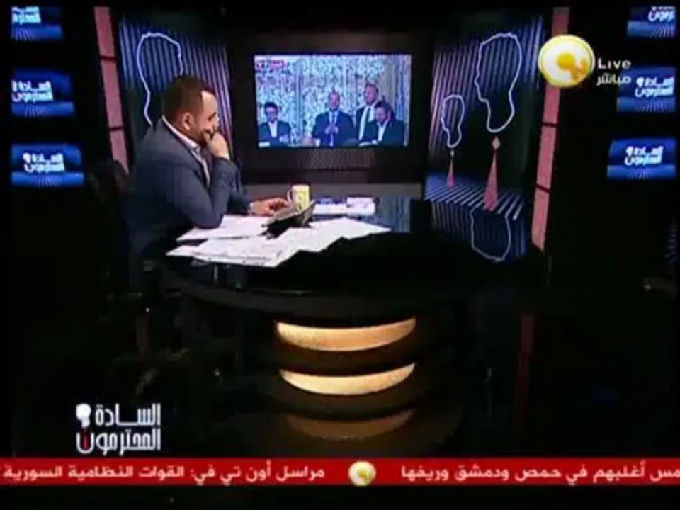 البلتاجي ميكس .. هي دي جبهة ضمير أبلة حكمت أيها السادة المحترمون