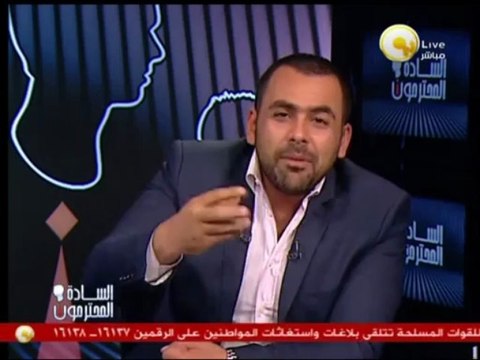 السادة المحترمون: ياترى هشام قنديل هيستقيل ولا هيعمل زي مرسي ؟