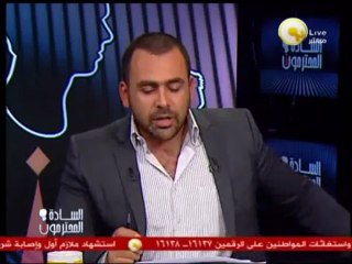 السادة المحترمون: كلام وكلام .. تعليق على احداث بوسطن