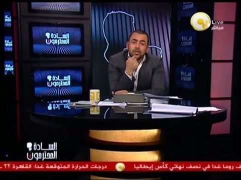 الحسيني: سعد الحسيني الهارب من السجن قبل الثورة يواجه المتظاهرين .. بالكلاب البوليسية