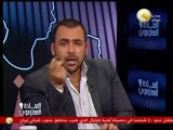 السادة المحترمون: رأي يوسف البدري في أخونة كفر الشيخ