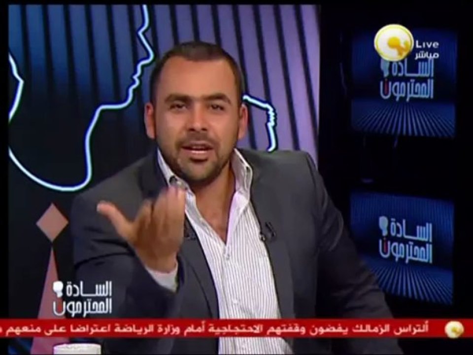 يوسف الحسيني لسعد الحسينى: ياسعد شغلتك متضحكناش كِنّ شوية انت وصحابك