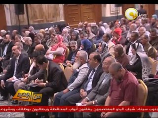 من جديد: مؤتمر الصرخة الأخيرة لمناقشة مشاريع قوانين تنظيم العمل الأهلي في مصر