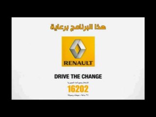 نور فرحان: أقترح إنشاء إدارة بالداخلية تسمى إدارة مكافحة جرائم الشخصيات العامة