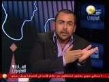 يوسف الحسيني للإخوان: كفاية برشطة ونصب وقلة أدب .. أنتو كذابين ومفضوحين بزيادة