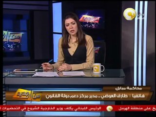 من جديد: هل إنتهت محاكمة القرن بعد قرار جنايات القاهرة ؟