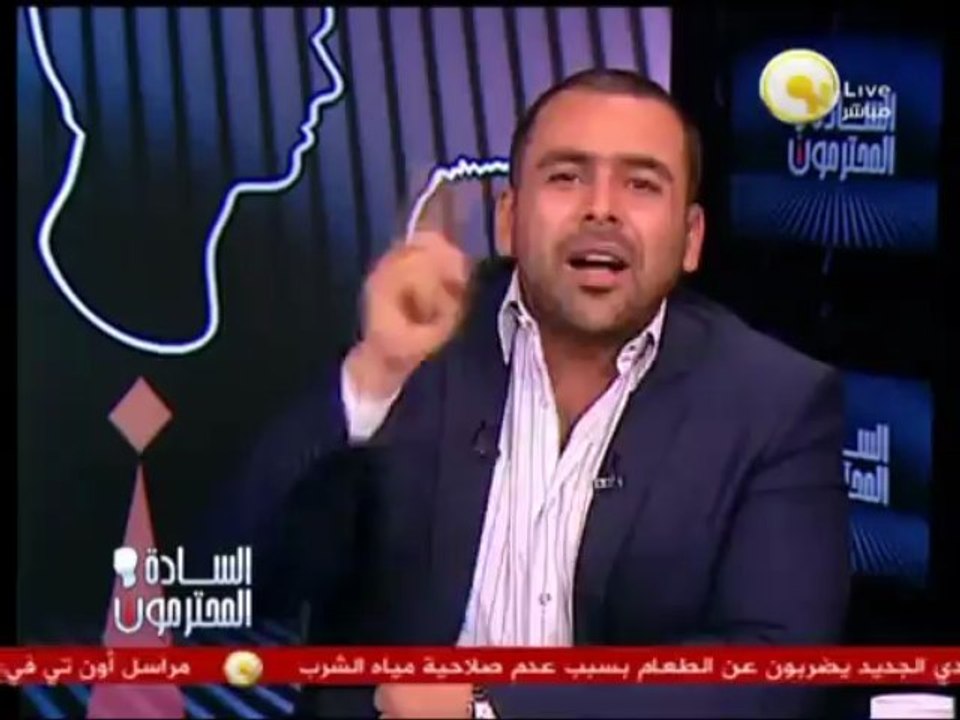 السادة المحترمون: مظاهرة إحتجاجية ضد أخونة وزارة الإعلام أمام ماسبيرو