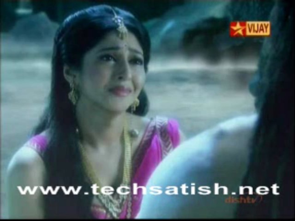 S 2