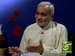 Khazeena e Ilm 21-04-2013 with firdaus alam such tv