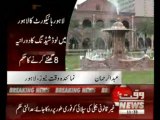 LHC Orders Eight Hours Load Shedding In Lahore 22 April 2013