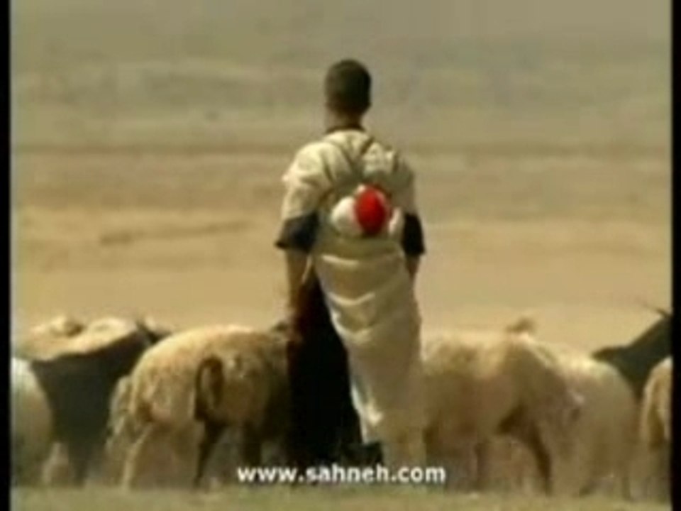 Iran The Movie