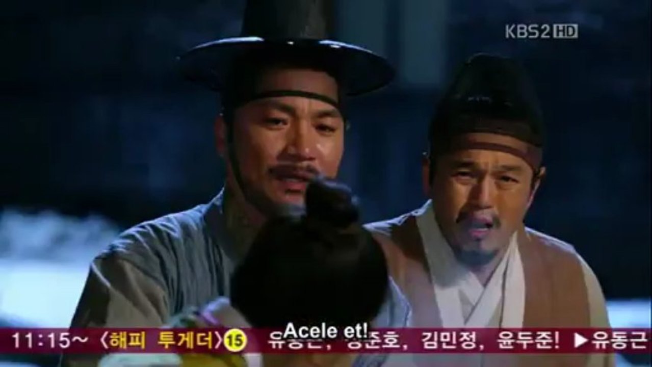 J.W.C. EP: 8 sa-rang 1. Part  Yeppudaa. com İçindir.