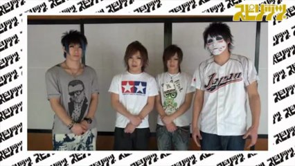 小学館 コミック -ビッグコミックスピリッツSPINET-　SPIRITS COVER MOVIE