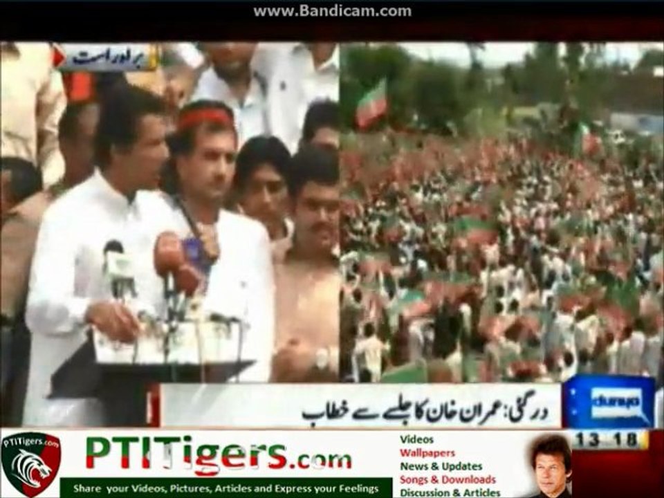 Imran Khan Speech 22 April 2013 Dargai