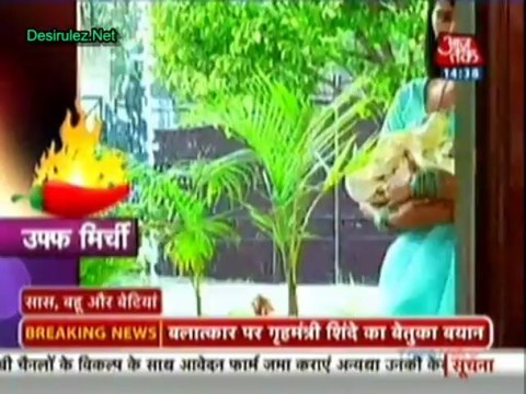 Saas Bahu Aur Betiyan 22nd April 2013 Part1