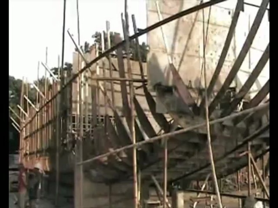 Ship PKG