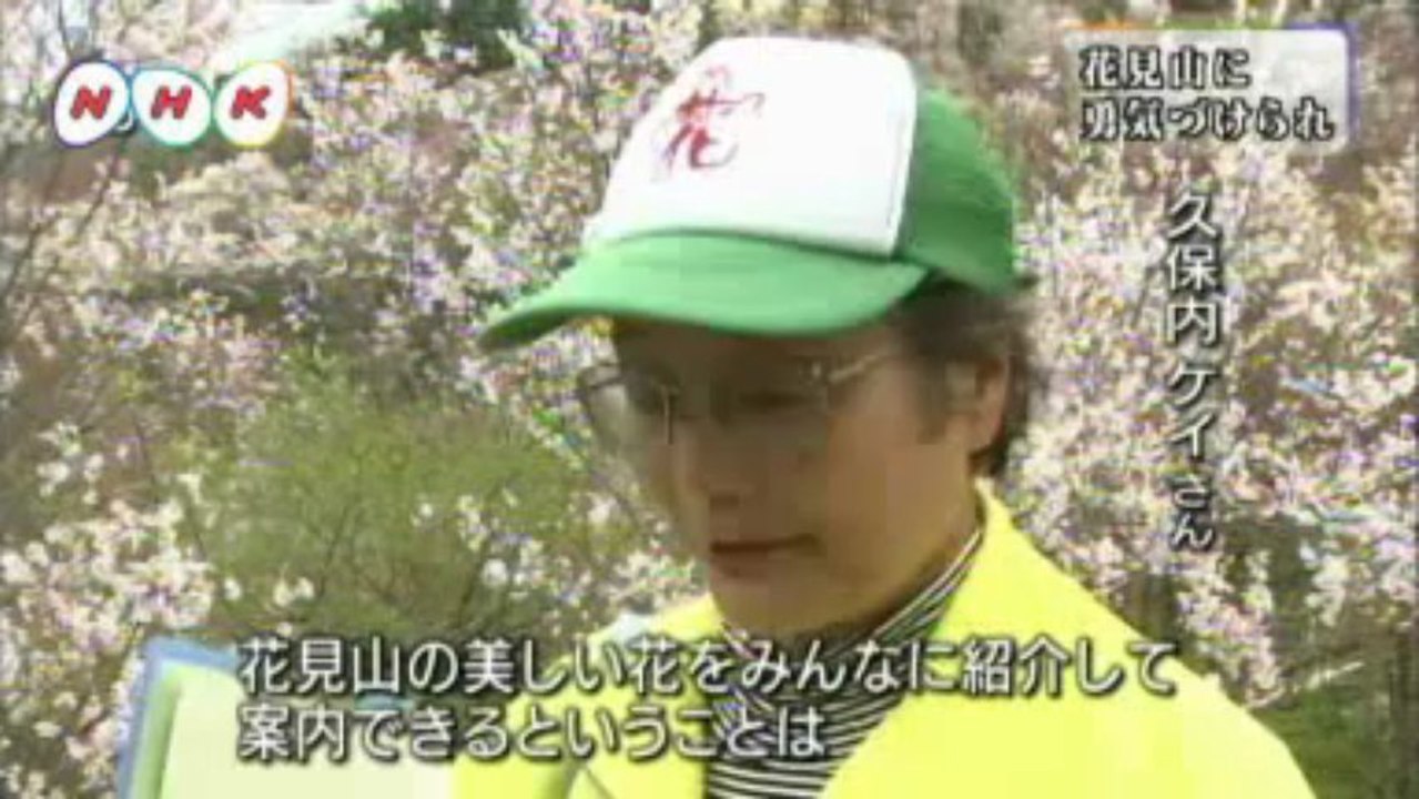 20130418浜中会津
