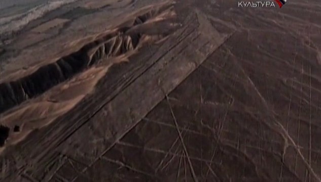 Открывая Перу часть2 Ступени цивилизации Загадочные мегалитические памятники в Перу