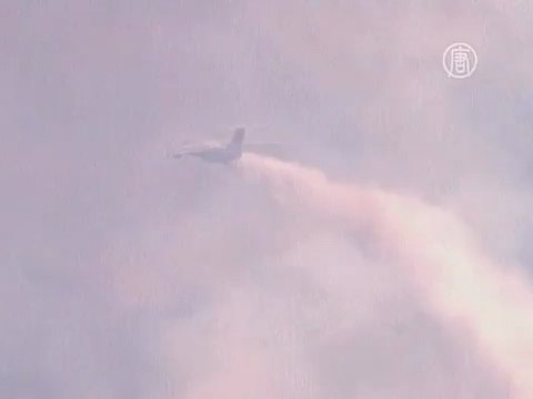 Лесные пожары наступают на Сибирь