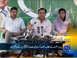 Geo Headlines-22 Apr 2013-1700