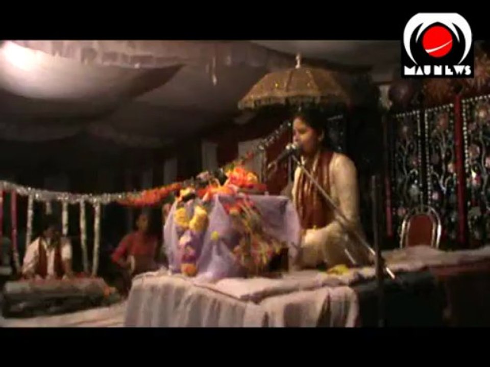 राम कथा 2