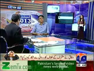 Election Cell - 22th April 2013