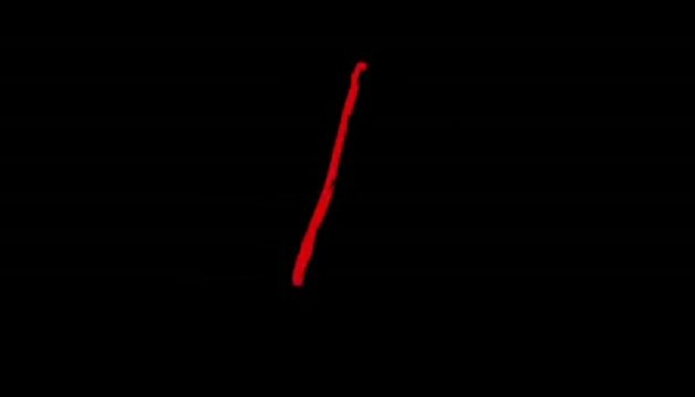 Deadly Premonition Director's Cut - Trailer de lancement