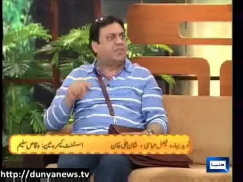 Azizi (Perdaisi) Overseas Pakistani Right to Vote Hasb e Haal