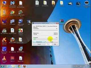winrar غير شكل برنامج